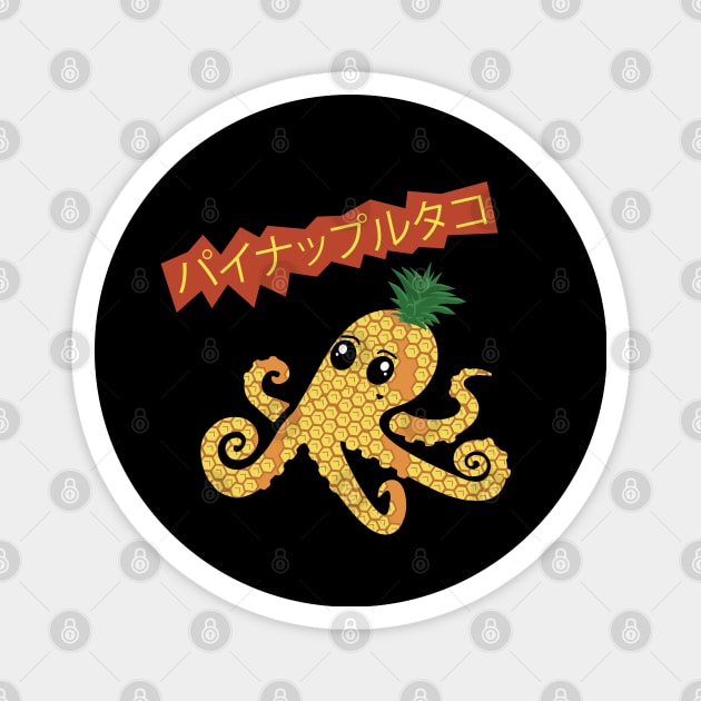 Pineapple Octopus Magnet by Edofest